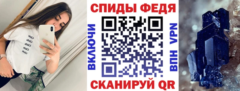 АМФЕТАМИН Розовый  как найти наркотики  Брянск 