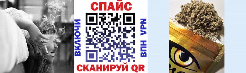 OMG вход  Брянск  Бутират бутандиол  где найти наркотики 