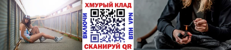 где можно купить   Брянск  ГЕРОИН белый 