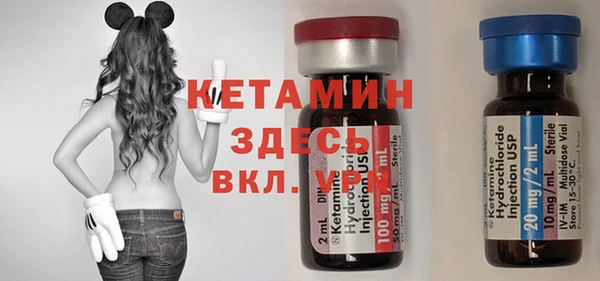 скорость Армянск