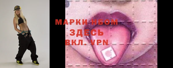 ГАЛЛЮЦИНОГЕННЫЕ ГРИБЫ Касимов