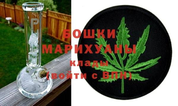 амф Богданович