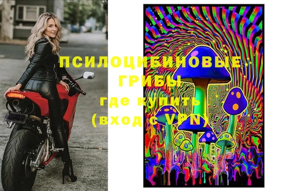 трава Карталы