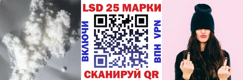 где найти наркотики  Брянск  ЛСД экстази кислота 
