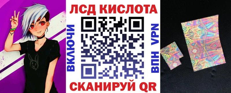 Марки NBOMe 1500мкг  Брянск 